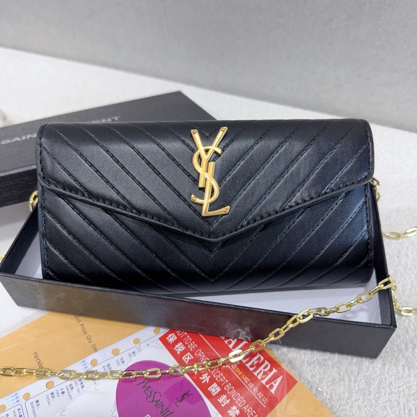 Purse pre order